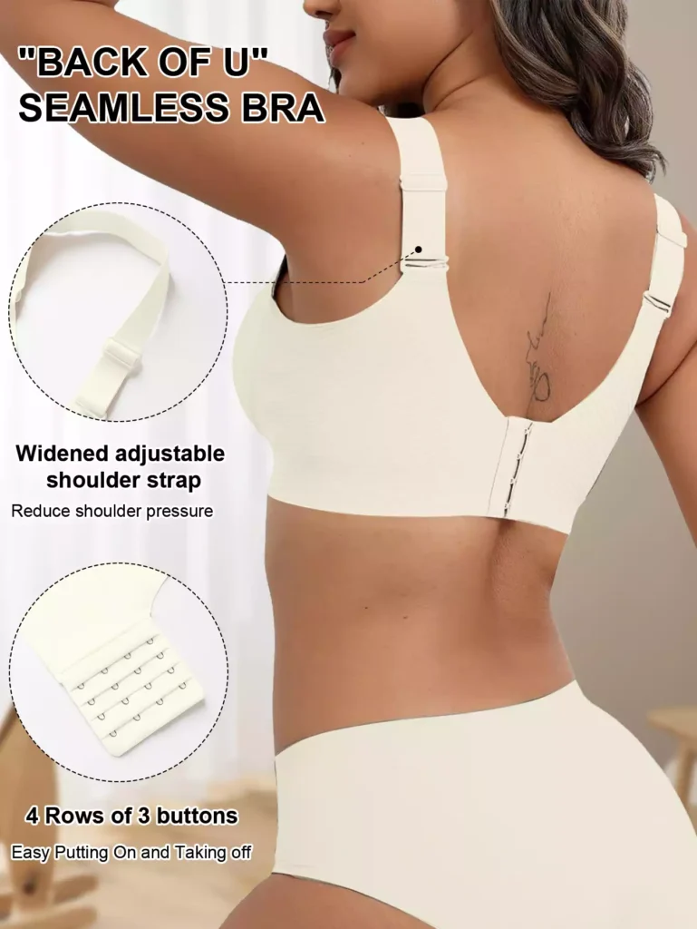 Back view of a beige seamless bra featuring a U-back design, wide adjustable straps, and a 4-row hook closure.